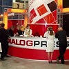 Exhibition stand DialogPress